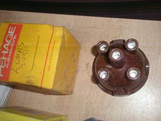 ΠΛΑΤΙΝΕΣ ΔΙΑΦΟΡΕΣ-thumb-23