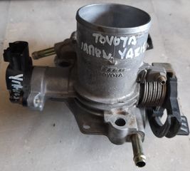 TOYOTA YARIS 99-05 ΠΕΤΑΛΟΥΔΑ ΓΚΑΖΙΟΥ 89452-20130-22270-21010 ΜΠΑΜΠΟΥΡΗΣ