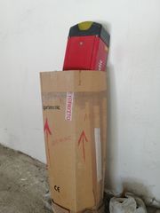 Μπάρα parking