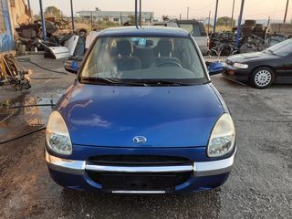 ΜΟΥΡΙ           DAIHATSU  SIRION    1.0cc    01-05Μ    MONO  ΓΙΑ  ΑΝΤΑΛΛΑΚΤΙΚΑ