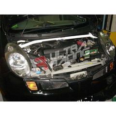 Ultra Racing - Μπάρα θόλων   Front Upper Strut Bar for Nissan Micra K12 02-07 | Ultra Racing