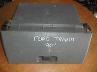 FORD    TRANZIT   '87'-91' -  Ντουλαπάκια