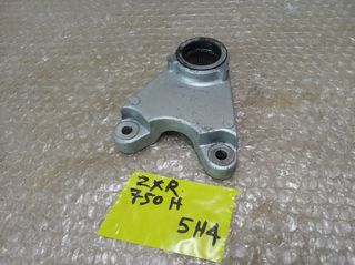 KAWASAKI ZXR 750 H1 H2 βάση πίσω δαγκάνας 89-90