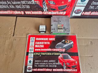 MAZDA DEMIO 1999 ΕΓΚΕΦΑΛΟΣ ΣΕΤ ΚΟΜΠΛΕ B33L