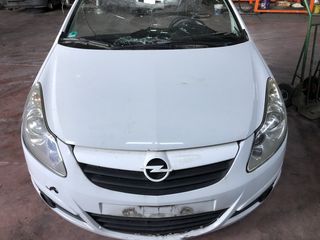 ΤΡΟΠΕΤΟ ΕΜΠΡΟΣ-ΠΙΣΩ OPEL CORSA D 06-11