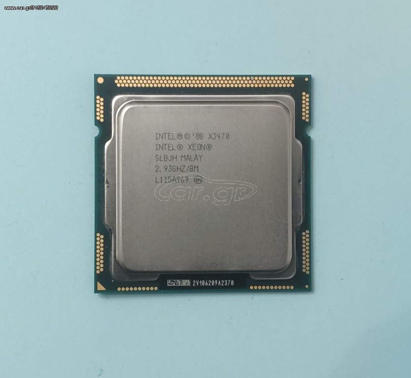 Επεξεργαστής για socket 1156 intel XEON X3470