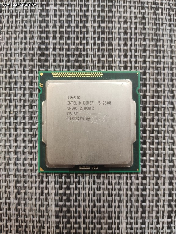 Επεξεργαστής i5 2300 socket 1155