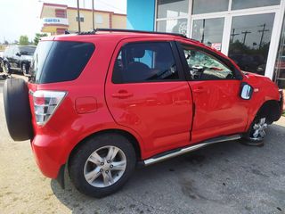 ΔΙΑΦΟΡΑ ΑΝΤΑΛΛΑΚΤΙΚΑ - DAIHATSU TERIOS '06-'16 1.500cc KΙΝΗΤΗΡΑΣ: 3SZ