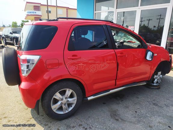 DAIHATSU TERIOS '06-'16 1.5 -3SZ- ΗΛΕΚΤΡΟΜΑΓΝΗΤΙΚΕΣ ΚΛΕΙΔΑΡΙΕΣ ΓΙΑ ΟΛΕΣ ΤΙΣ ΠΟΡΤΕΣ *ΜΕ ΛΙΓΑ ΧΙΛΙΟΜΕΤΡΑ*