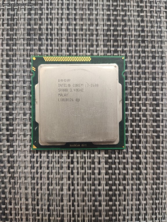 Επεξεργαστής i7 2600 socket 1155