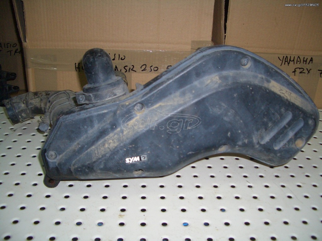 ΦΙΛΤΡΟΚΟΥΤΙ ΓΙΑ SYM RS 125
