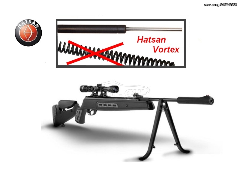 HATSAN MOD 125 Sniper – Vortex