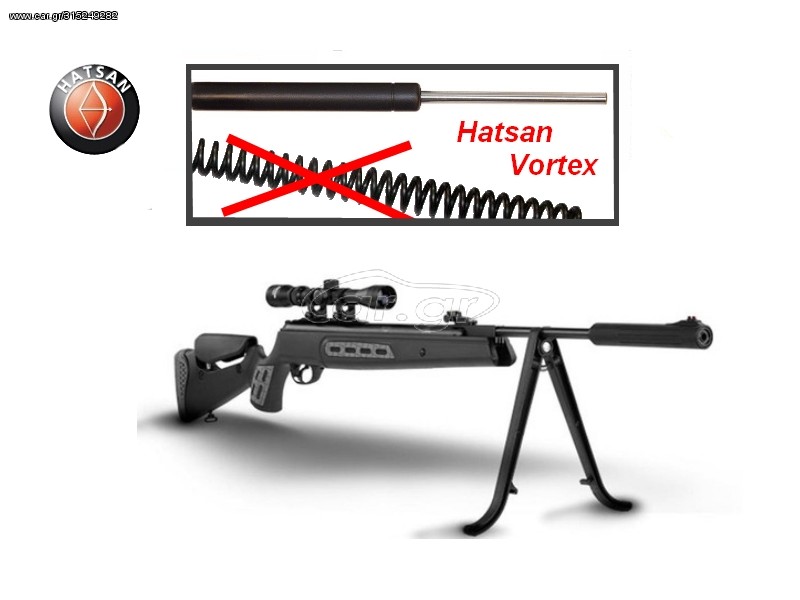 HATSAN MOD 125 Sniper – Vortex