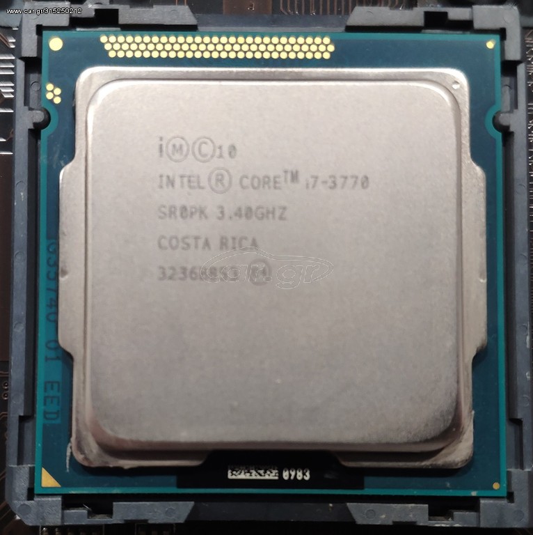 Επεξεργαστής Socket 1155 i7 3770 3.40 Ghz