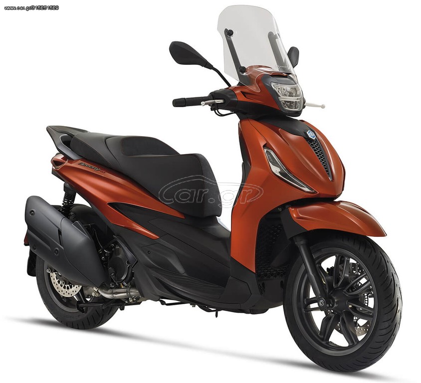 ΠΑΡΜΠΡΙΖ BEV E5 300/400 ΚΟΝΤΟ ΦΙΜΕ 40,8cm