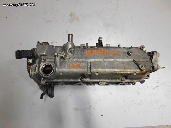 FIAT 199A4000-169A4000 1.2cc 8V ΚΑΠΑΚΙ ΜΕ ΑΡΙΘΜΟ (55195018) G.PUNTO/PANDA/500/LANCIA YPSILON