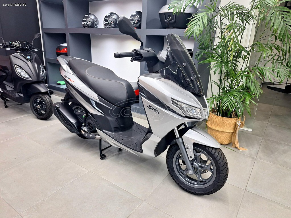 Aprilia SXR 50 2026 SXR 50