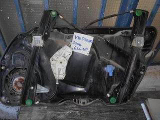 PASSAT VW ΓΡΥΛΛΟΣ ΕΜ ΑΡ 2006 ΗΛΕΚΤ -thumb-2