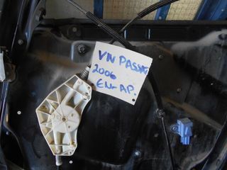 PASSAT VW ΓΡΥΛΛΟΣ ΕΜ ΑΡ 2006 ΗΛΕΚΤ -thumb-3