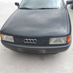 ΜΙΤΚΑΣ - ΑΝΤΑΛΛΑΚΤΙΚΑ - ΤΡΟΜΠΕΤΑ ΜΠΡΟΣΤΑ / ΜΟΥΡΑΚΙ ΑΠΟ AUDI 80