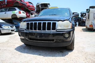 Δοχείο Νερού Υαλοκαθαριστήρων Jeep Grand Cherokee '08 Προσφορά.