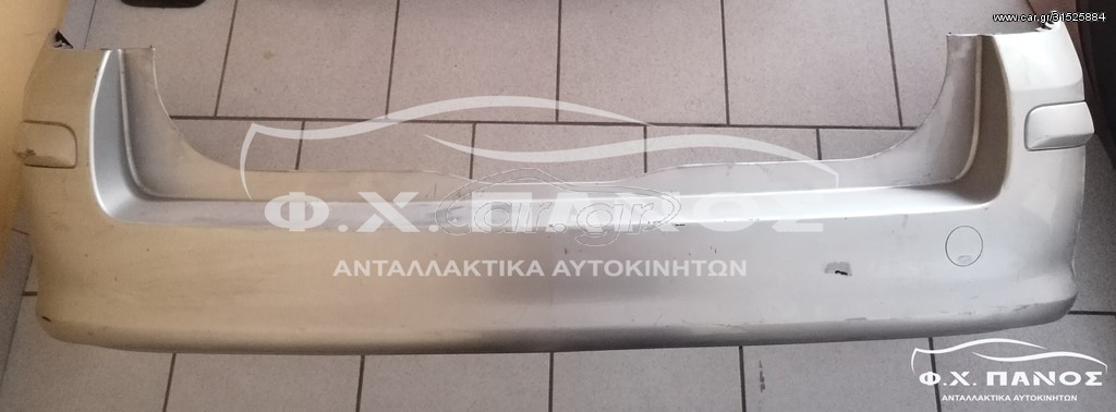 Προφυλακτήρας Πίσω OPEL ASTRA H 04-10 SW