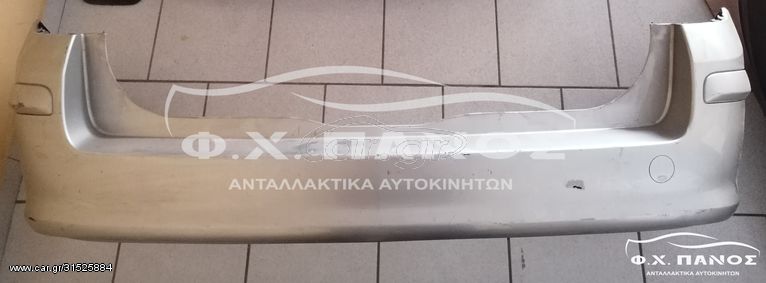 Προφυλακτήρας Πίσω OPEL ASTRA H 04-10 SW