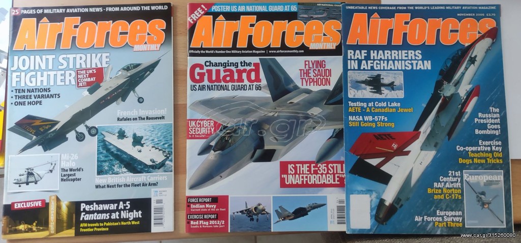 ΠΕΡΙΟΔΙΚΟ ''AIR FORCES MONTHLY''