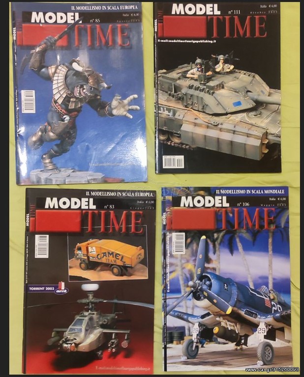 ΠΕΡΙΟΔΙΚΟ ''MODEL TIME''
