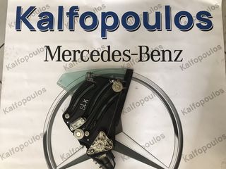MERCEDES-BENZ SLK R171 ΓΡΥΛΟΣ ΠΑΡΑΘΥΡΟΥ ΜΕ ΤΖΑΜΙ ΠΙΣΩ ΑΡΙΣΤΕΡΑ-thumb-1