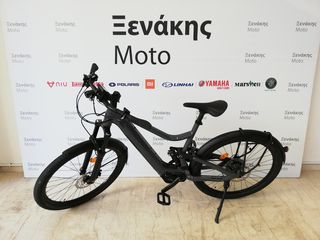 Trekking 2020 Moustache 27 FS5-thumb-2