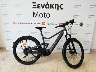 Trekking 2020 Moustache 27 FS5-thumb-6