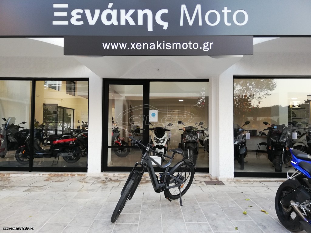 Trekking 2020 Moustache 27 FS5