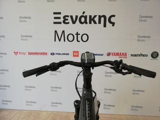 Trekking 2020 Moustache 27 FS5-thumb-9