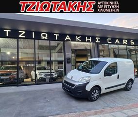 Fiat '17 NAVI BOOK 2018 EYRO 6 AΡΙΣΤΟ