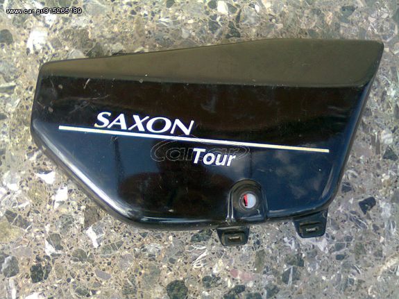 Πλαϊνό καπάκι μπαταρίας-εργαλειοθήκης για ΜΖ SAXON TOUR, ΜΖ SAXON FUN & MZeu