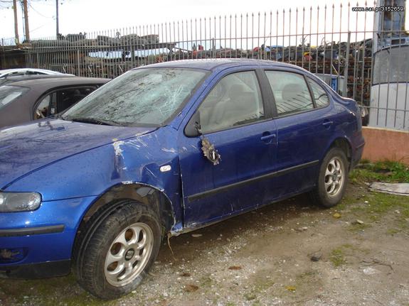 ΠΟΡΤΕΣ ΕΜΠΡΟΣ Κ ΠΙΣΩ SEAT TOLEDO 99-05