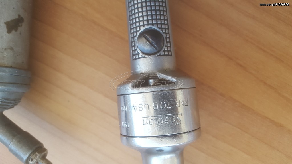 ΑΕΡΟΚΑΣΤΑΝΙΑ SNAP ON