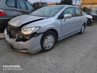 Honda civic Hybrid 2008 για ανταλλακτικά ή κυκλοφορία
