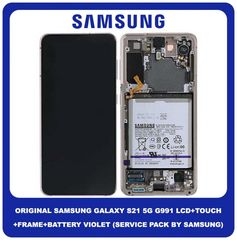 Original Γνήσιο Samsung Galaxy S21 5G 2021 G991 (G991B, G991B/DS) Dynamic AMOLED LCD Display Screen Assembly Οθόνη + Touch Screen Digitizer Μηχανισμός Αφής + Frame Bezel Πλαίσιο Σασί + Battery Μπαταρί