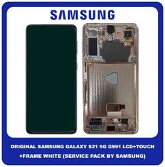 Original Γνήσιο Samsung Galaxy S21 5G 2021 G991 (G991B, G991B/DS) Dynamic AMOLED LCD Display Screen Assembly Οθόνη + Touch Screen Digitizer Μηχανισμός Αφής + Frame Bezel Πλαίσιο Σασί White GH82-24544C