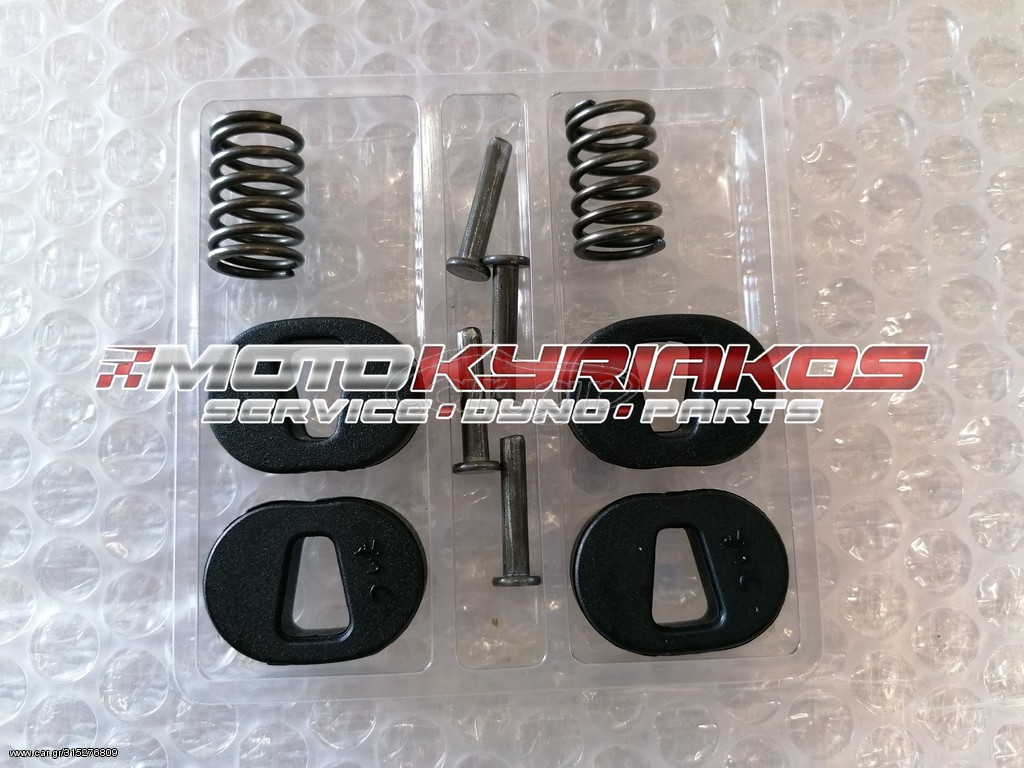 SYM VF 185 Κιτ επισκευής καμπανάς
