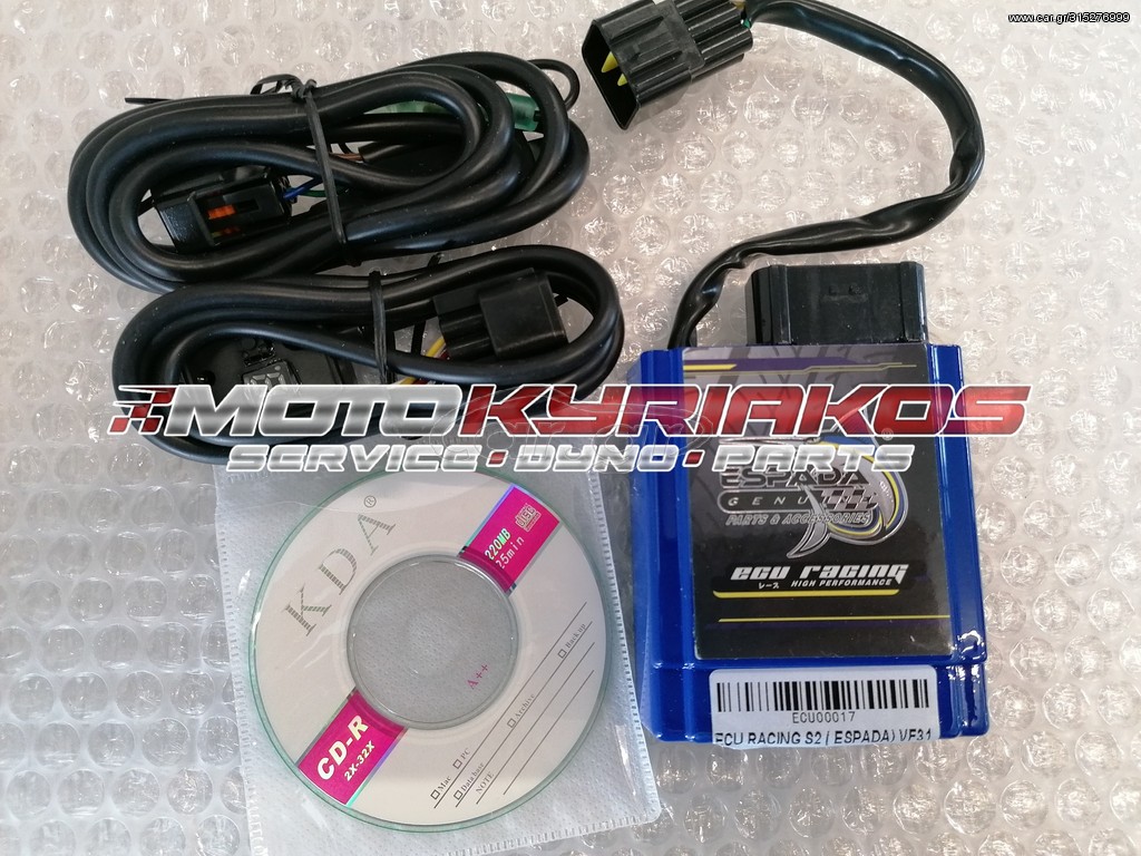 SYM VF 185 Εγκέφαλος ESPADA