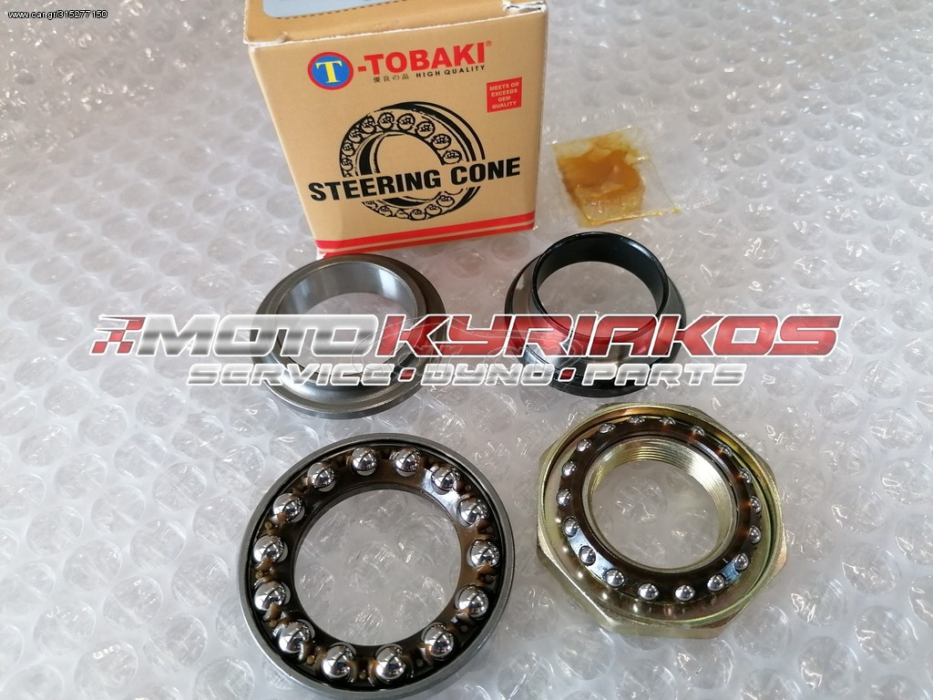 SYM VF 185 Ρουλεμάν τιμονιού σετ