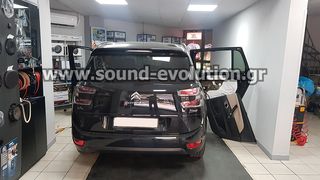  Citroen C4 Picasso 2004 – 2018 Cadence ηχεία  www.sound-evolution gr