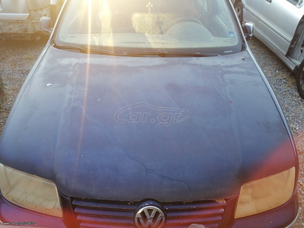 Vw Bora καπό εμπρός 98-05