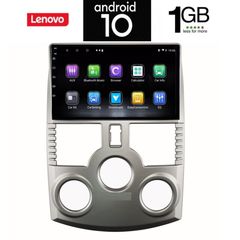 MULTIMEDIA OEM  DAIHATSU TERIOS mod. 2006-2017