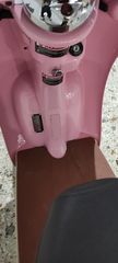 Zundapp 2021 Classic-thumb-7