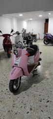Zundapp 2021 Classic-thumb-2
