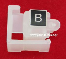 PIONEER DDJ-ERGO ΑΝΤΑΛΛΑΚΤΙΚΟ ΚΟΥΜΠΙ DECK B DAC2799